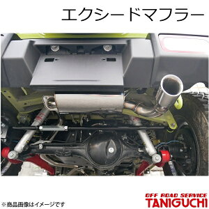 ORS/It[hT[rX ^jO` GNV[h}t[ Wj[/Wj[VG JB64E74