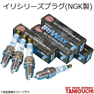 ORS/It[hT[rX ^jO` CV[YvO(NGK) IRIWAY7 1{ Wj[Ch/Wj[VG JB33E43