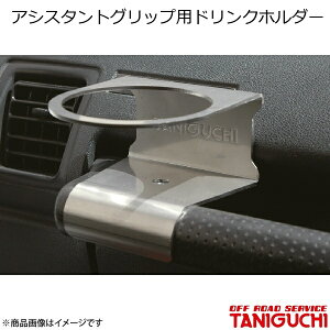 ORS/It[hT[rX ^jO` AVX^gObvphNz_[ 1p Wj[ JA71-3^?JA11