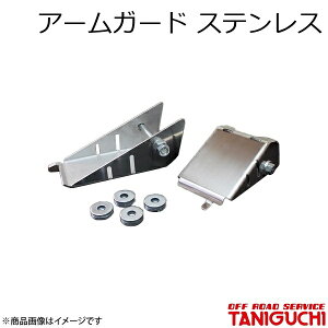 ORS/It[hT[rX ^jO` A[K[h XeX Ap EZbg Wj[/Wj[VG JB64E74