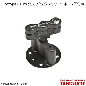 ORS/It[hT[rX ^jO` RotopaX bNX pbN}Eg L[2t Wj[