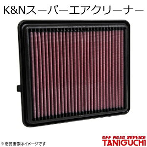 ORS/It[hT[rX ^jO` K&NX[p[GAN[i[ Wj[VG JB74