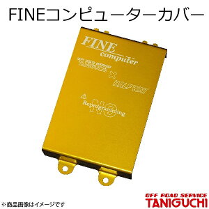 ORS/It[hT[rX ^jO` FINERs[^[Jo[ Wj[ JB23