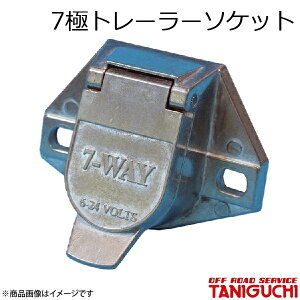 ORS/It[hT[rX ^jO` 7Ƀg[[\Pbg Wj[/Wj[Ch/Wj[VG JB23/33/43