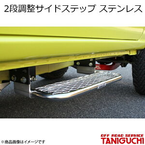 ORS/It[hT[rX ^jO` 2iTChXebv XeX Ep Wj[/Wj[VG JB64E74