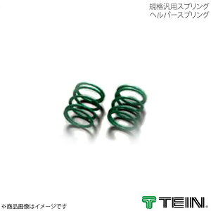 TEIN eC wp[XvO 2{Zbg R :80mm ol[g :1.6kgf/mm a :70 SS016-01080