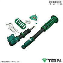 楽天市場】tein s14 super driftの通販