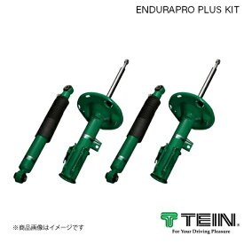 TEIN テイン ショックアブソーバー ENDURAPRO PLUS KIT BMW X1 (E84) VM20 VSADJ-B1DS2
