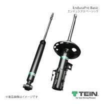 楽天市場】テイン ハイテック gp5の通販