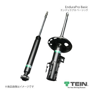 TEIN eC EnduraPro Basic/Gfv x[VbN tg EZbg VG^ nCubh MXPL10G VSBCG-X1EA2