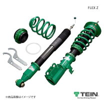 楽天市場】voxy 90系（ブランドテイン）（車高調整キット 