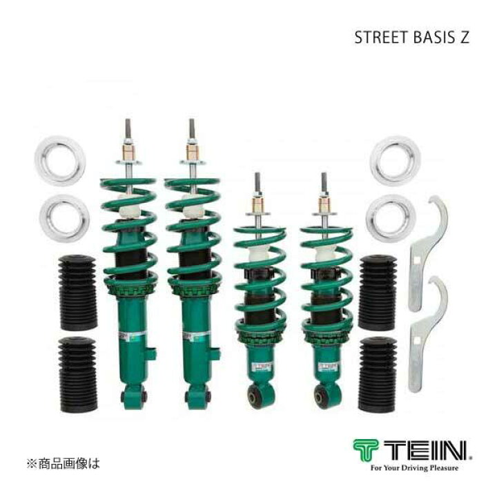 楽天市場】TEIN テイン 車高調 STREET BASIS Z 1台分 フィット 