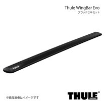 楽天市場】thule wingbar evo 7112bの通販