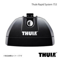 楽天市場】スーリー 753の通販