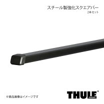 楽天市場】スーリー スチールスクエアバーの通販