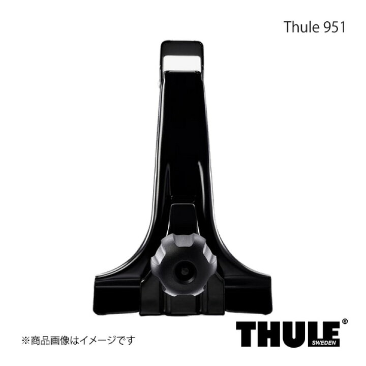 楽天市場】THULE スーリー ルーフキャリア用フット 4個入り レイン 