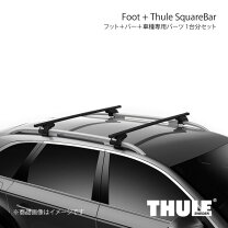 楽天市場】cx-3 マツダ アクセサリー（ブランドスーリー（THULE））の通販