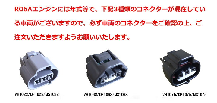 楽天市場】T.M.WORKS ティーエムワークス Ignite IVS+車種別専用 
