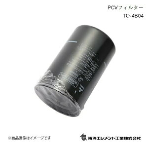 mGg PCVtB^[ u[oCKXtB^[ FUSO/t\E t\EoX MS86JP 2005.08`2007.08 TO-4B04