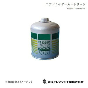 mGg/gEEGg GAhC?J[gbW ISUZU CXY UgbN CYL77V8A 2007.01`2007.01 TO-7AD1