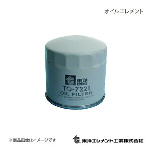 ���m�G�������g �I�C���t�B���^�[ �I�C���G�������g �����U �t�H���[�h FSR90S2 2010.06�`2017.06 TO-7221