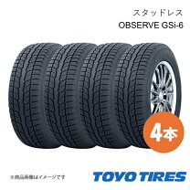 楽天市場】observe gsi-6 225 70 r16の通販