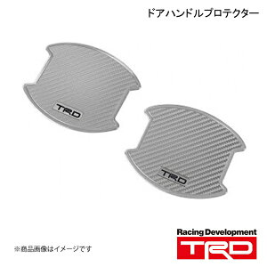 TRD eB[A[fB[ hAnhveN^[  Vo[ RAV4 5#n 1Zbg2 MS010-00023