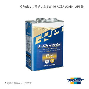 TRUST �g���X�g GReddy �v���`�i�� 5W-40 ACEA A3/B4 API SN 4L 1�{ �ėp �ėp 17501462