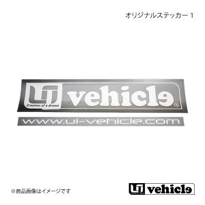 UI vehicle ���[�A�C�r�[�N�� �I���W�i���X�e�b�J�[ 1 �e1��