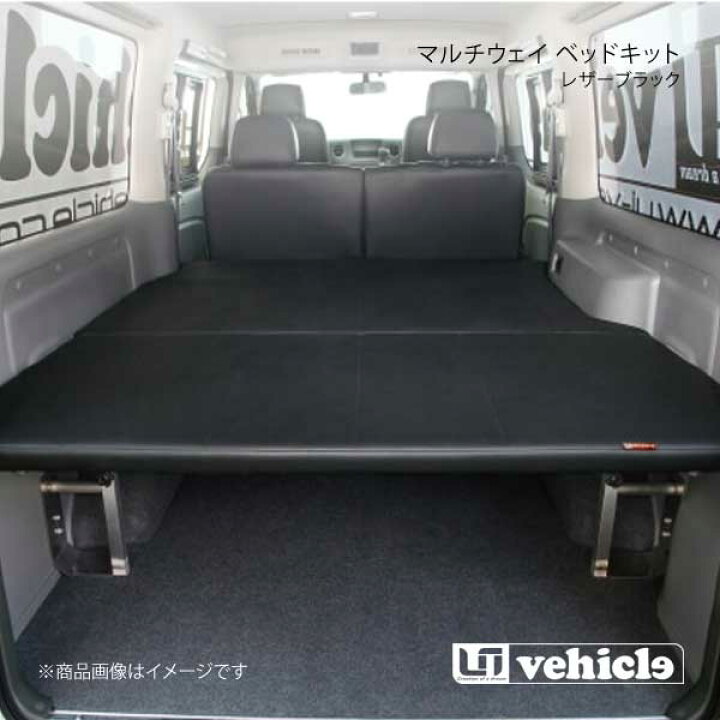 楽天市場】UI vehicle ユーアイビークル NV350キャラバン プレミアムGX 