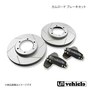 UI vehicle [ACr[N J[h tg u[LpbhEfBXN[^[Zbg