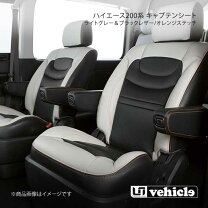 楽天市場】ハイエース 200系（シート｜内装パーツ）：パーツ<車用品<車 