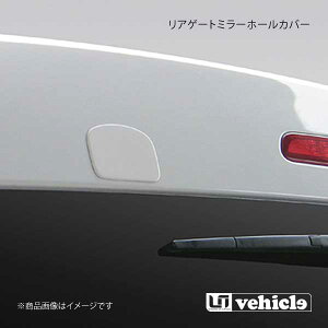 UI vehicle [ACr[N nCG[X 200n AQ[g~[z[Jo[ nCG[X 200n