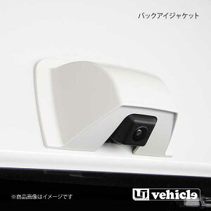 UI vehicle [ACr[N nCG[X 200n obNACWPbg zCgp[NX^VC nCG[X 200n
