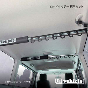UI vehicle [ACr[N nCG[X 200n bhz_[ WZbg7{p nCG[X 200n W X[p[GL