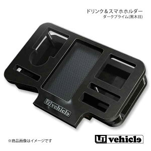 UI vehicle [ACr[N nCG[X 200n hNX}zz_[ nCG[X 200n 1^`4^ŏI
