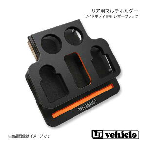 UI vehicle [ACr[N nCG[X 200n Ch{fBp Ap }`z_[(U[ubN) nCG[X 200n Ch{fB