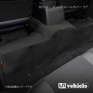 UI vehicle [ACr[N nCG[X 200n 3Do[ GW[Jo[ A nCG[X 200n W{fB X[p[GL 1^`4^ŏI(6^ŐV)
