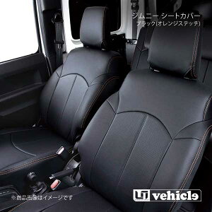 UI vehicle [ACr[N Wj[ V[gJo[ 1䕪 Wj[ O[hGX