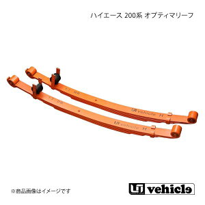 UI vehicle [ACr[N nCG[X 200n IveB}[t ^CvL(4) nCG[X 200n -