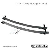 楽天市場】増しリーフ ハイエースの通販