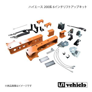 UI vehicle [ACr[N nCG[X 200n 6C`tgAbvLbg tZbg nCG[X 200n 2WDp W/Ch{fB