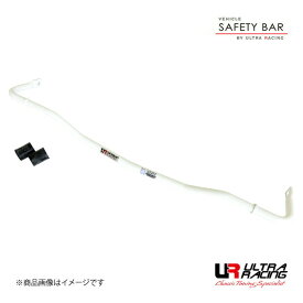 ULTRA RACING ウルトラレーシング リアスタビライザー ホンダ フリード GB3 08/5-16/09年式 AR16-146