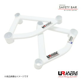 ULTRA RACING ウルトラレーシング リアメンバーサイドブレース 日産 エルグランド PE52 10/08-年式 RS4-3646P