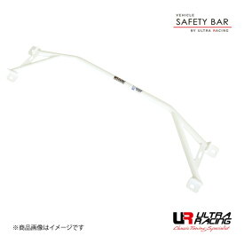 ULTRA RACING ウルトラレーシング リアフレームブレース トヨタ スターレット NP80 89/12-96/01年式 RT2-494