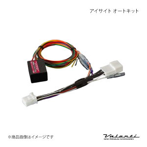 Valenti @eB ACTCg I[gLbg WRX S4 VAG APK-ES