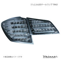 楽天市場】レガシィ テール バレンティの通販