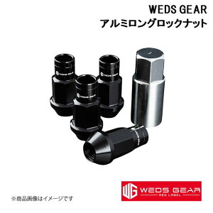 WEDS/EFbY GEAR RED LABEL A~ObNibg M12EP1.25 ubN 1Zbg(4) MA bhx Alumi Long Nut Y A}Cg Black 53058