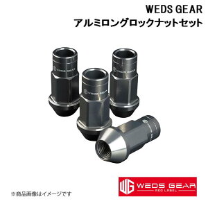 WEDS/EFbY GEAR RED LABEL A~OibgZbgbNibgZbg M12EP1.5 K^ 1䕪20 bhx Alumite Gun Meta 53045×4+53055×1