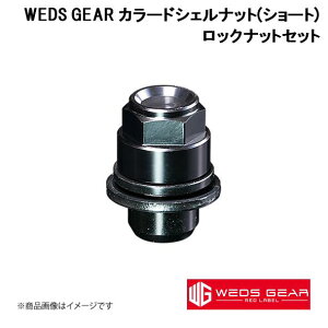 WEDS/EFbY GEAR RED LABEL J[hVFibg V[g(N[YhGh^Cv) M12EP1.5 ubN 1䕪20Zbg(5Hp) bhx Black 52744